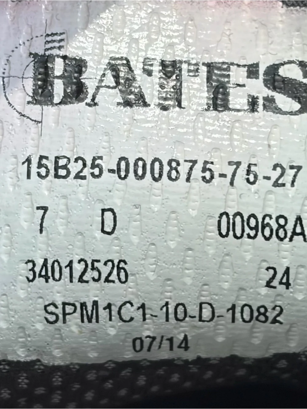 Bates Sentry High Shine Oxford